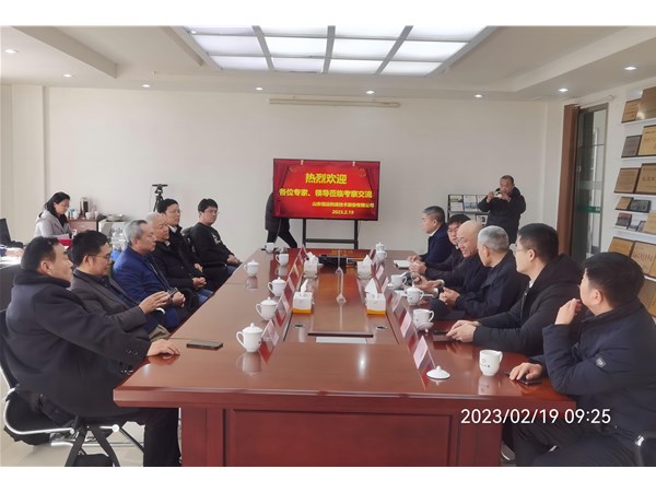 共商盛舉，擘畫未來！政產(chǎn)學(xué)研通力合作，助力固廢循環(huán)低碳試驗(yàn)基地規(guī)劃建設(shè)