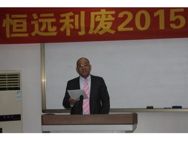 與時俱進(jìn)謀發(fā)展 求真務(wù)實譜新篇 開創(chuàng)規(guī)范發(fā)展的新局面